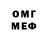 COCAIN 98% Atom Mir