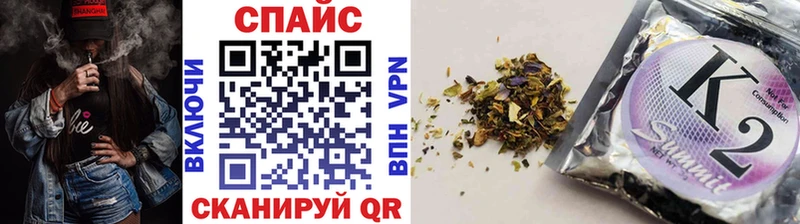 Купить  Горячий Ключ  Бутират бутандиол 