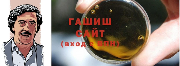 спиды Богданович