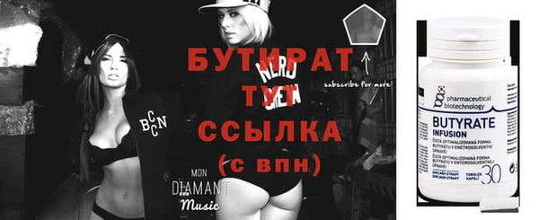спиды Богданович