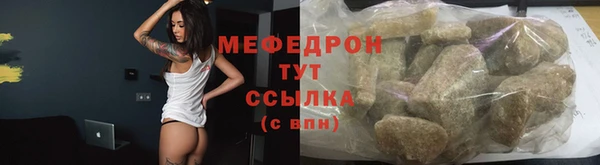 спиды Богданович
