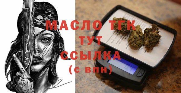 спиды Богданович