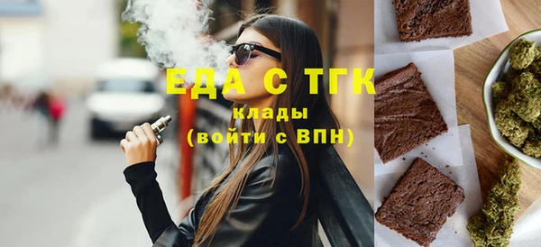 спиды Богданович