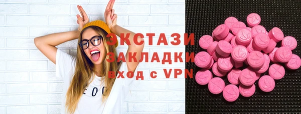 спиды Богданович