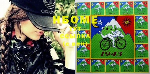 спиды Богданович
