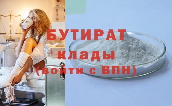 спиды Богданович