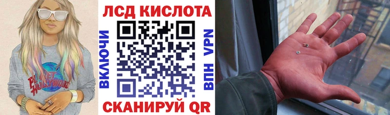 Купить где  Горячий Ключ  Марки NBOMe 1500мкг 
